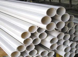 多孔梅（méi）花管