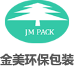 東莞市浪浪视频環保包裝製品有限公司