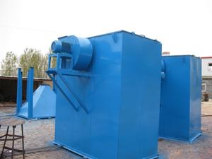 DMC係（xì）列脈衝單（dān）機除塵器