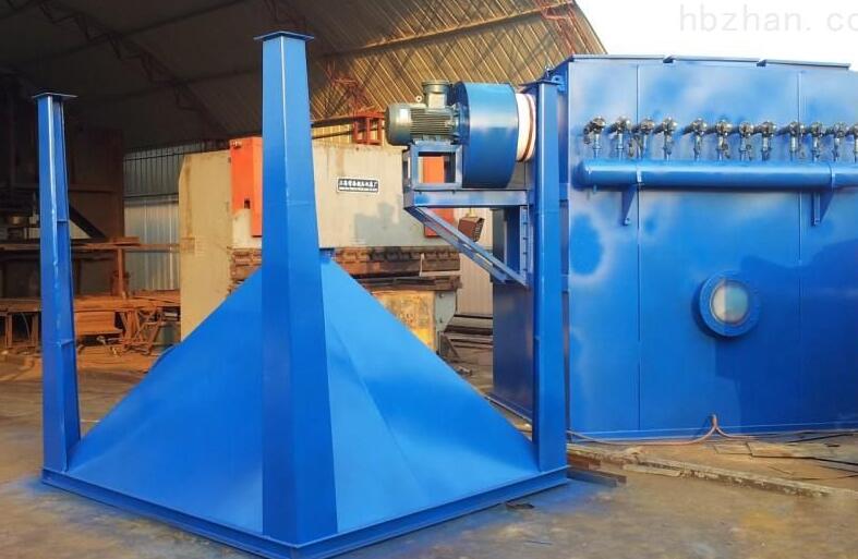 HD型單機布袋（dài）除塵（chén）器